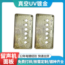 ����uv�����abs���ϱ���ˮ����C��������L�����z�僼ӹ�