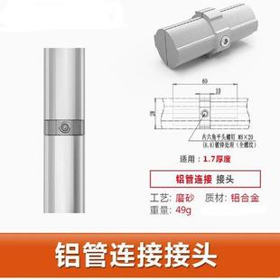 28mm�X����ܵ�������������X���ͲĈA�ܽ��^�B�Ӽ�����̨