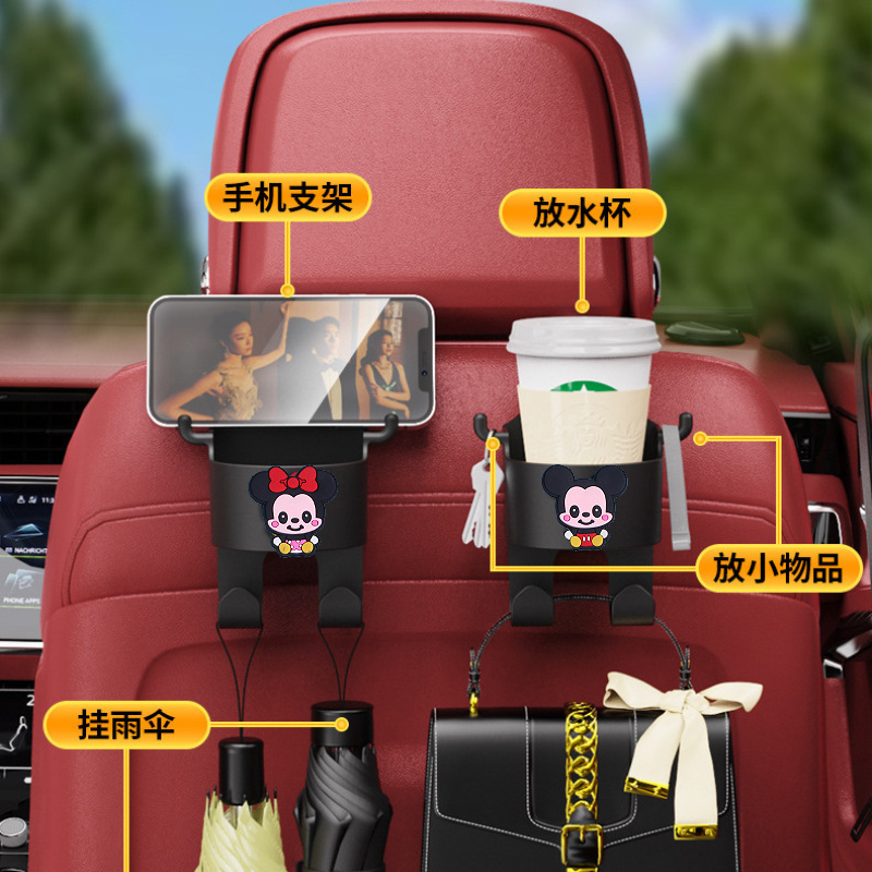 Gancho pequeño para automóvil, respaldo del asiento del automóvil, gancho multifunción, estante de vasos de agua creativo trasero, caja de almacenamiento, suministros interiores