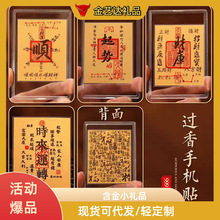 ˮؐͬ���S���֙C�N999���r���\�D�N��ؔ����������ؔ��Ƭ