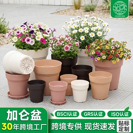花盆容器;其他托盘;园艺护栏