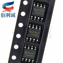 IP5303T IP5303 ESOP-8��Ƭ Ӣ��о1Aͬ��ת������һ�ƶ���ԴоƬ
