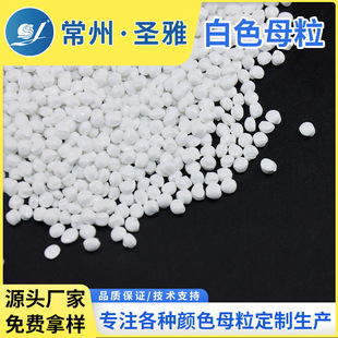 ��܇����������b�����ɫĸ��ע�ܴ�Ĥͨ����ɫĸ�w���S��