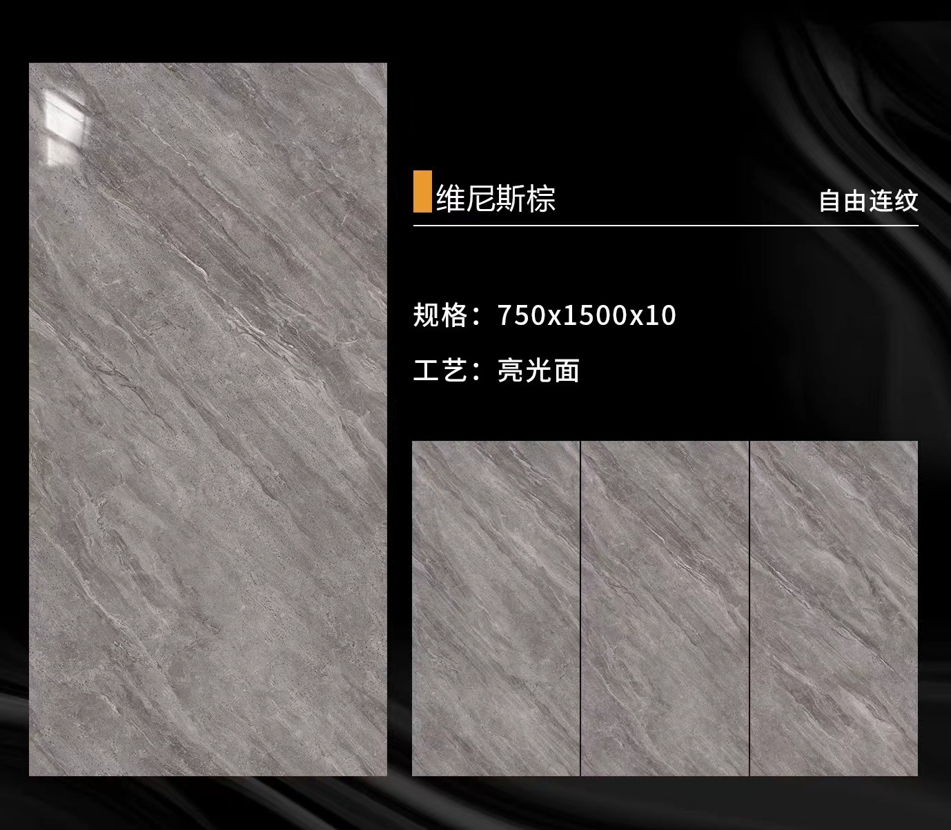 베니 우스 다크 브라운