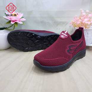 �����ۡ�24�¿��w��Ů���\��һ�_��ϵ��ţ��׾W�����꽡����Ь