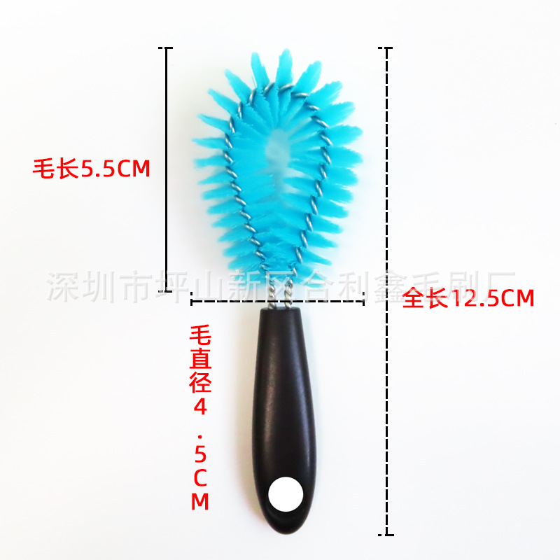 파란색 컵 뚜껑 브러쉬