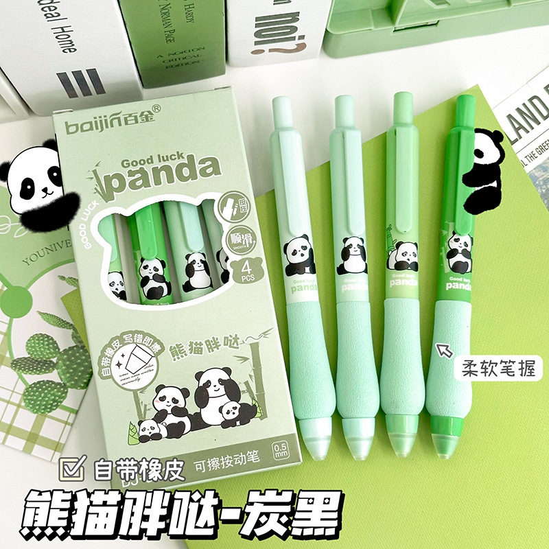 Nuevo de dibujos animados agarre suave pluma borrable estudiante de la escuela primaria Mo fácil de limpiar pluma de gel lindo de alto aspecto pluma de prensa ST pluma de esponja