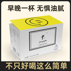 Danny Lucky Smiling Coffee Micro-Commerce danny Danni Enhanced Version Spanish Darling Distribution