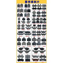 l)늄܇x܇ƬǰxƤĦͨmÿͶĥ_xƬ