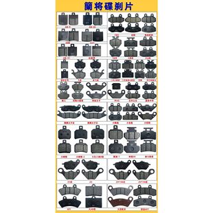 ���l)늄�܇�x܇Ƭǰ����xƤ�Ħͨ���m�ÿ��Ͷ���ĥ�_�����xƬ