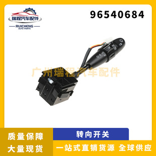 �m���ѩ���m��܇��� �D����̖���M���_�P ��ˢ�U�_�P96540684