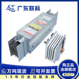 槽型母线低压密集型母线槽低压母线400A-6300A铜母线槽