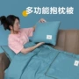 二合一两用车载折叠腰枕