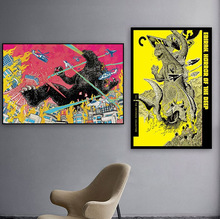哥斯拉电竞房装饰画沙发背景墙房间床头挂画艺术纹身店工作室壁画