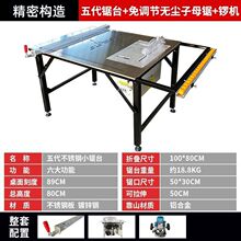 ľ��̨䏶๦���̨��yʽ�ۯB����̨�o�m��ĸ�һ�w�C