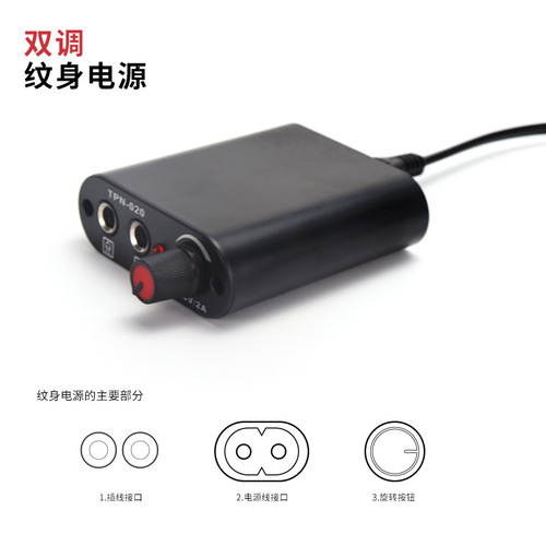 Lanrui tattoo machine set, complete set of mini power tattoo equipment including coloring materials, cross-border wholesale tattoo pen set