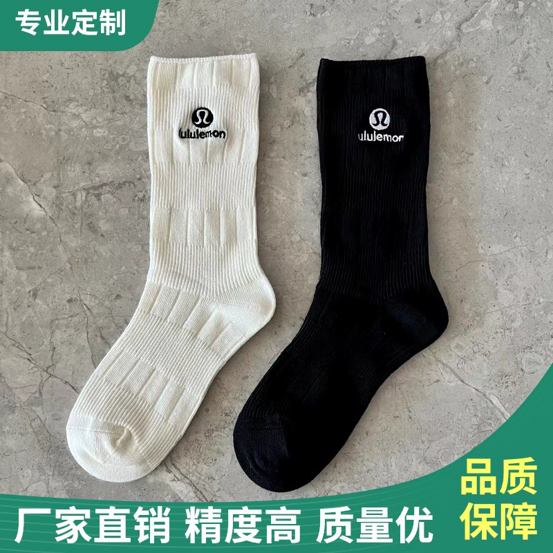 Летние новые женские носки lululemon с двуигольной вышивкой, универсальные носки из пуха, впитывающие пот и дышащие, середины икры, хлопковые носки