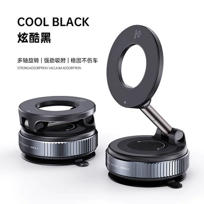 Mobile Phone Car Mount 2026 New Model Car Dashboard Navigation Magnetic High-End Car Support Bracket Multi-Functional (Car phone holder) - brilliant-black007