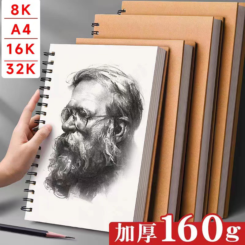 详1