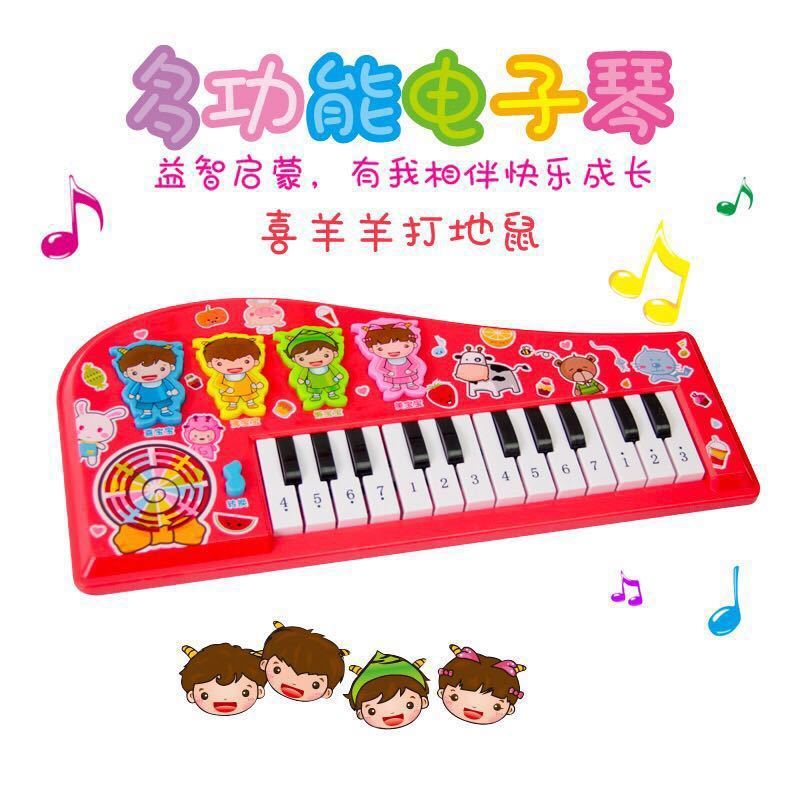 儿童音乐琴0-1-3岁婴幼儿早教宝宝电子琴6-12月玩具男女孩2-4一件|undefined