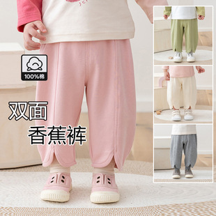 ���lͯ�b2026С���������Lѝ�냺�����Ů��ͯ�������e�ٴ���ѝ