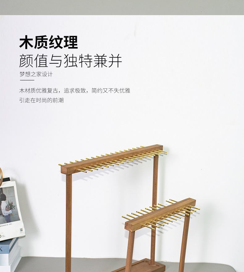项链置物架详情_06.jpg