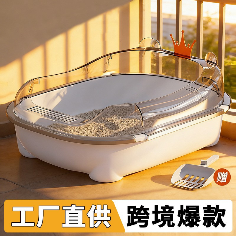 Caja de arena para gatos de gran tamaño semi-cerrado anti-Arena desodorante tamaño pequeño bebé gato jaula de inodoro caja de arena especial para gatos suministros