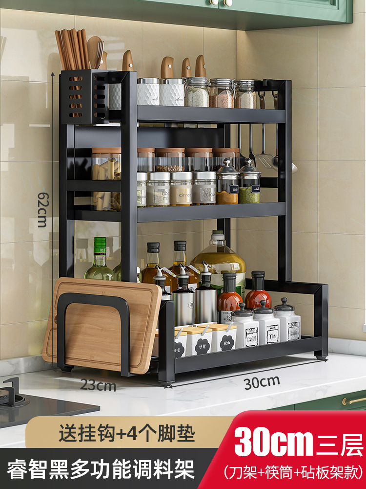 Cocina condimento almacenamiento rack Mesa multifuncional cuchillo titular multi-capa condimento aceite sal salsa botella tarro almacenamiento rack