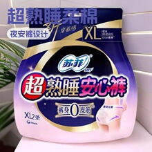 �K�l��������˯����ѝҹ�ð�˯ѝ�����̋������s�F����һ����