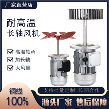 370W220V�L�C늙C���������L�S��������ѭ�h�ߜ��~����Y�L�C
