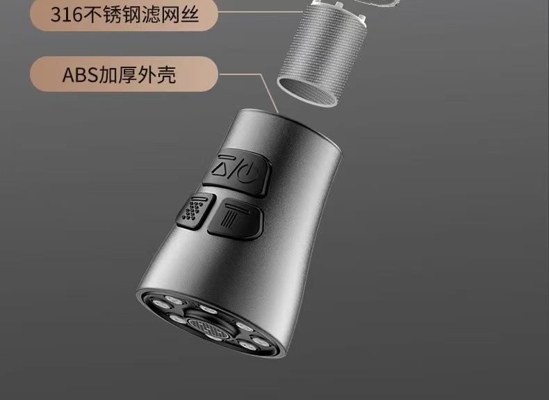 Kitchen faucet extender, anti-splash water wonder, universal universal sink, universal joint, kitchen filter wonder undefined