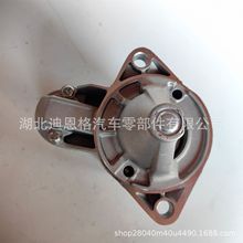 8EA726484001 ������3610011210 ����LRS00516 TM000A27301