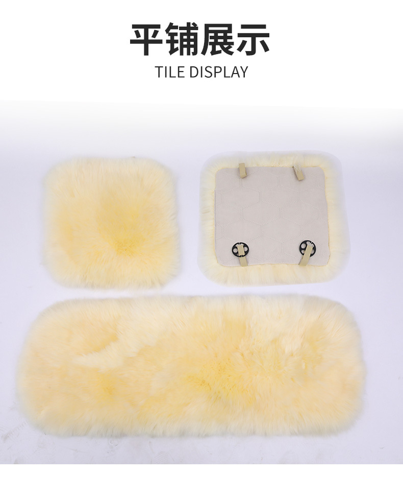Cross-border New Australian Small Three-piece Set Tie-free Non-slip Seat Cushion Fur One-piece Warm Seat Cover Wool Car Cushion