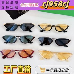 BV ホームキャットアイサングラス女性の抗 UV サンシェードメガネストリート撮影ヨーロッパとアメリカのファッショナブルなサングラス女性 BV1346S
