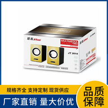 迷你现货技拓JT2614 笔记本音响低音炮多媒体USB台式音响  跨境