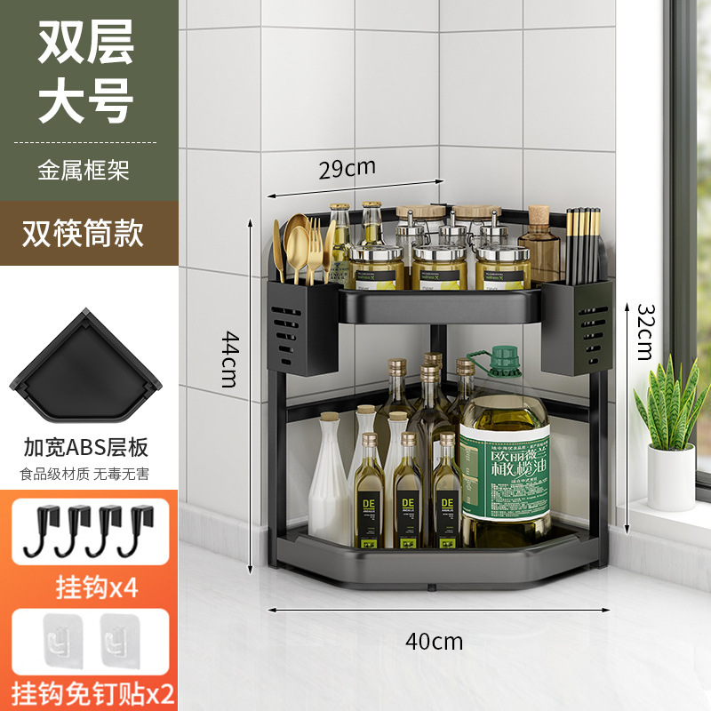 台所の多機能棚のテーブルの隅の三角の調味料棚の刃棚の速い筒の回転角は穴を開けない棚を収納します。|undefined