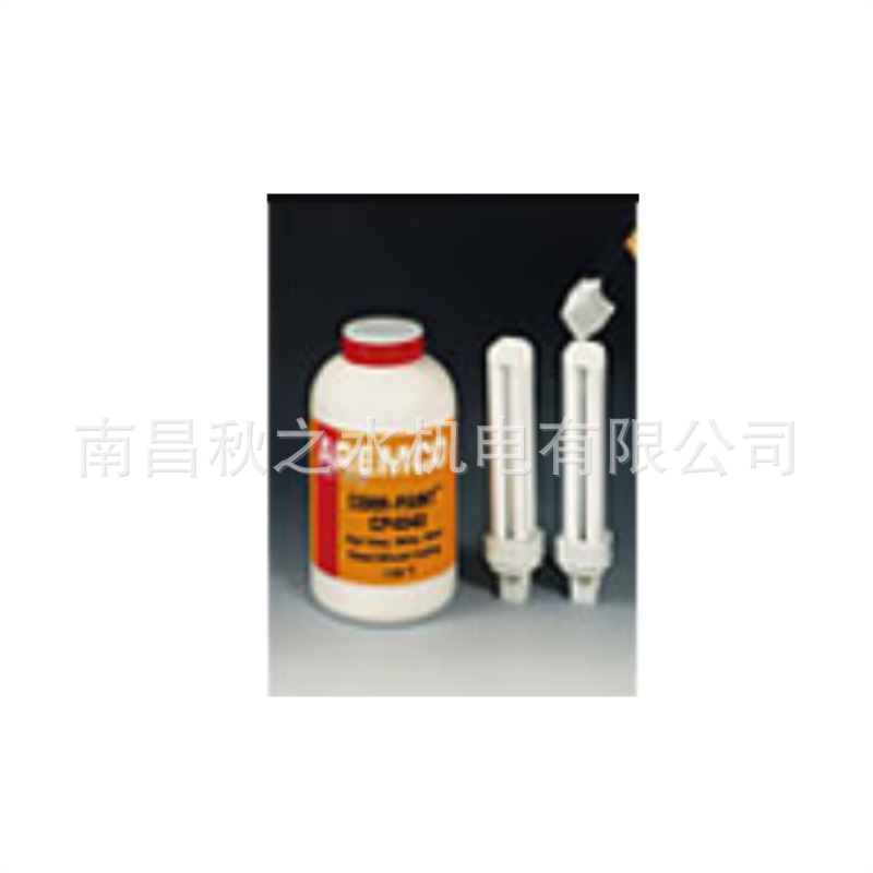 日本AUDECオーデック耐熱接着剤コールペイント CP4040