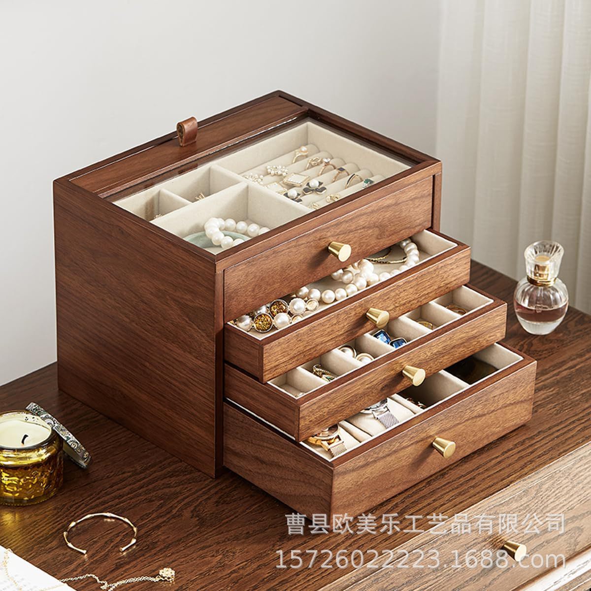 Storage system