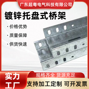 ����\��|������ ����\��ʽ�����бPʽ����