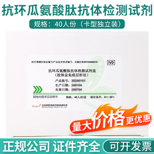 �ᾰ���￹�h�ϰ����Ŀ��w�z�yԇ�����z�w�����ߌ�����40�˷�ԇ��