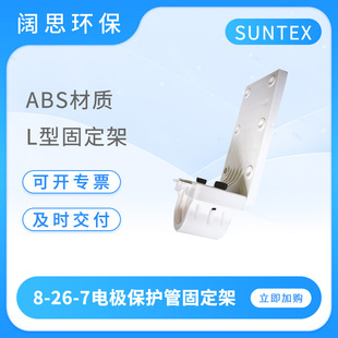 SUNTEX늘Oo̶ܹL8-26-7 ABS|pho