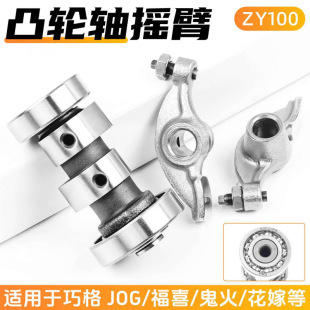 Ħ��܇�ɸ�ϲ����͹݆�S�u�ۿ����m���ֺ����R��JOG100��������