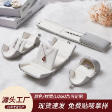 双开绒布首饰盒珠宝首饰品包装盒对戒指盒耳钉手镯项链盒子珍珠盒