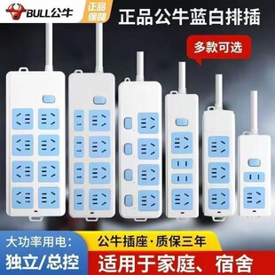 ��ţ����������ײ��Ŵ��ʶ๦���Ͼ��Ӿ���늲�����L������վ