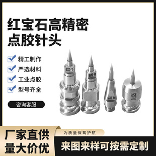 �t��ʯ�߾����c�z��^��̖�Rȫ �͸��g�͸ߜ��c�z�C��^����ӹ�