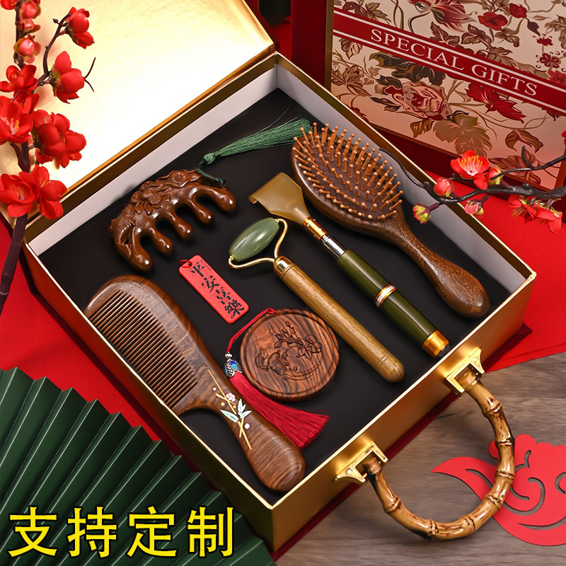 梳子礼品盒妈妈生日礼物实用的送母亲老师退休女士纪念品长辈婆婆