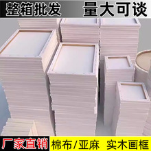 ͮͮϩށ錍ľȿ򎧮ҌWУl