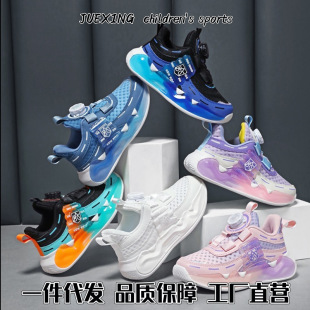 ABC��ŮͯЬ�ļ��w���W��͸���pӯ��ܛ��ͯ�~���\��Ь�д�ͯ��Ь