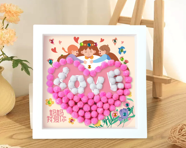 微信图片_20250226093535