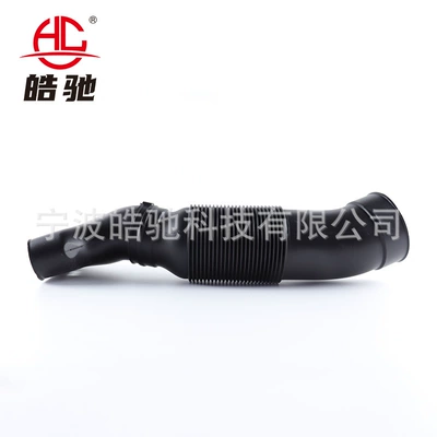 Intake Pipe Intake – Hava qəbuledici borular